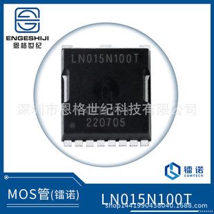 ترانزیستور MOSEFT 100V 280A TOLL