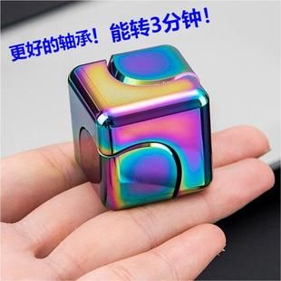 فرفره فلزی رنگین‌کمانی چهارطرفه EDC