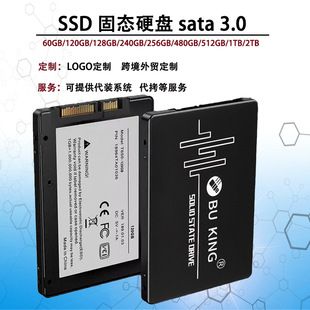 درایو حالت جامد ssd 128g256g 2.5 اینچی نوت بوک SATA3 هارد دسکتاپ 512g1T تجارت خارجی بین مرزی تحویل دسته ای مختلط ظرف 48 ساعت