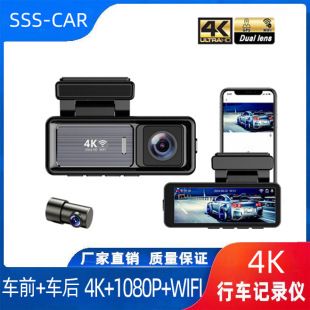 دوربین خودرو 4K با وای‌فای، 3.2 اینچ، جلو 4K و عقب 1080P