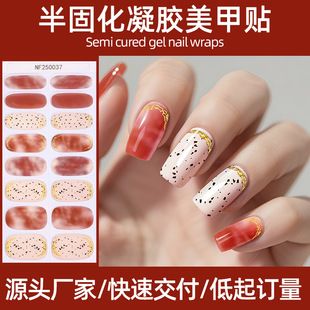 استیکر ناخن نیمه‌ژل فرنچ براق ضدآب