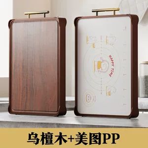 تخته برش دو طرفه چوبی طرح اوتان با روکش PP آنتی‌باکتریال