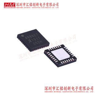 آی سی درایور موتور پل A4988 بسته WQFN-28