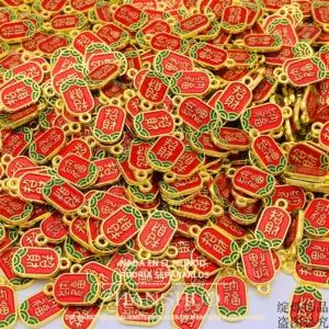 دست‌ساز طلایی‌رنگ، زیورآلات خوش‌یمن و جذب‌کننده ثروت و سلامتی، جاکلیدی و دستبند، آویز رویال طلایی مات از جنس آلیاژ روی