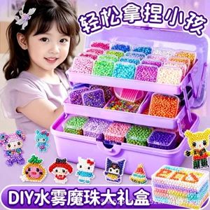 مجموعه کامل اسباببازی کریستال شبنما برای دختران - کاردستی آموزشی DIY - هدیه ایمن و غیرسمی - مهرههای جادویی