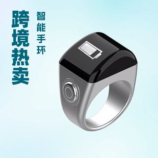 انگشتر شمارنده دیجیتال قابل شارژ با نمایشگر LED