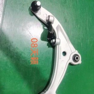 نیسان سیما لینک عرضی و بوش پلوس 48521-9N00A EV800770 MS30719