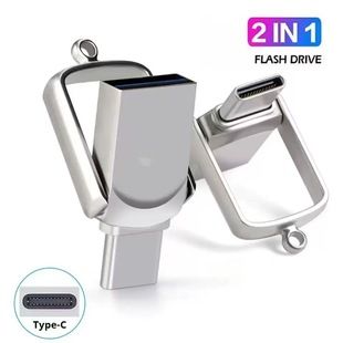 فلش مموری دو درگاه Type-C و USB برای هوآوی و شیائومی، ظرفیت بالا ۲ ترابایت