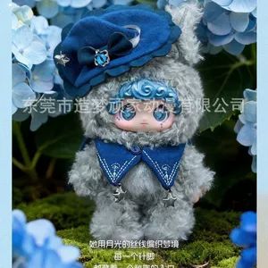 جعبه کور معتبر Lita Lita Magic Elf اسباببازیهای مرسوم، مد روز عروسک اینترنتی عروسک مشهور هدیه دستساز بینالمللی
