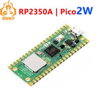 برد توسعه رزبری پای پیکو 2 وای فای RP2350