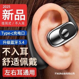 هدفون بلوتوثی حرفه‌ای مدل 2025 با باتری طولانی و نویزگیری