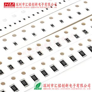 مقاومت SMD سری 0805 با دقت 1%، مقادیر متنوع 10R تا 1MΩ