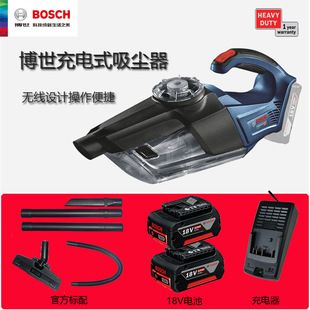 بوش GAS18V-LI شارژی ایستاده GAS15PS/15 جاروبرقی GAS12V-LI لیتیوم GAS18V-1 بدون باتری