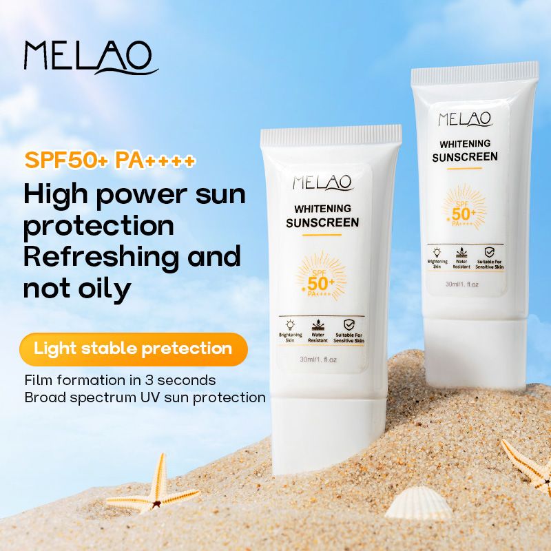 کرم محافظ مرزی SPF50+ کرم محافظ شیر محافظ طراوت عایق مرطوب کننده دو در یک ضد UV OEM SPF50PA++++ مرطوب کننده