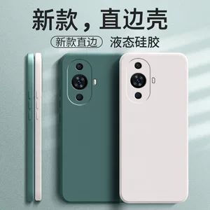 قاب گوشی Huawei Nova 11 (مدل FOA-AL00) – محافظ TPU مات، ساده و شیک، سیلیکون مایع