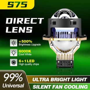 چراغ LED خودرو S75 دو لنز 3 اینچی H4 H7 H11 75 وات