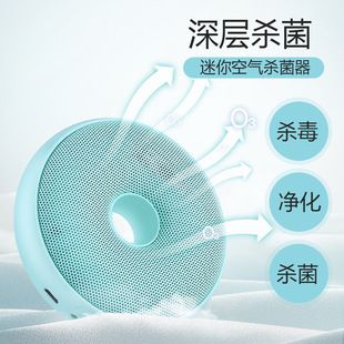 دئودوریزاتور دونات ۲۰۲۶ برای کفش، توالت، خودرو و یخچال