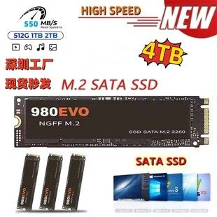 هارد SSD M.2 NGFF 980EVO ظرفیت 1 تا 4 ترابایت مناسب لپ‌تاپ