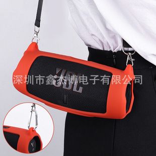 محافظ سیلیکونی JBL Charge 5 با حمل آسان