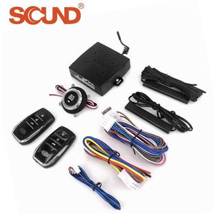 سیستم ورود بدون کلید و استارت دکمهای مدل SSS-001