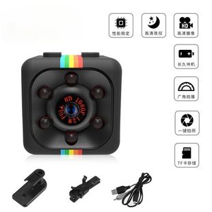 دوربین فیلمبرداری SQ11 با کیفیت Full HD 1080 و دید در شب