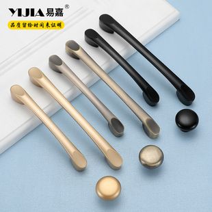 دستگیره کابینت و کشو مشکی مات مدل ایجیا