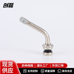 سوپاپ لاستیک خلاء TR554D از جنس مس خالص با رزوه بلند برای کامیون و اتوبوس