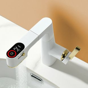 شیر روشویی دیجیتال چرخشی و کشویی