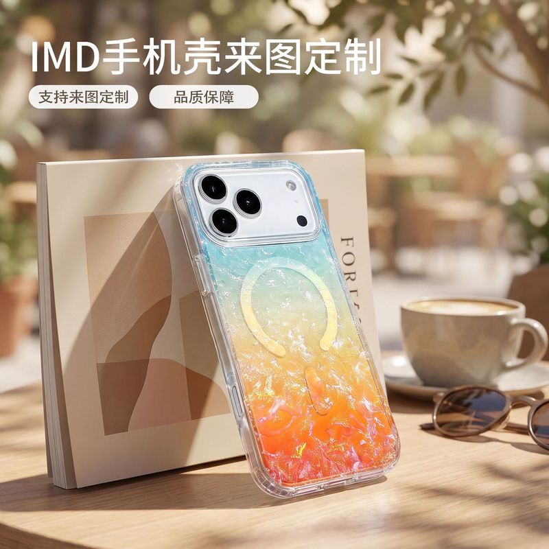 مناسب برای قاب گوشی موبایل Apple 18promax shell، پوسته مکش مغناطیسی دوپامین رنگارنگ iphone17، محافظ تلفن همراه 16promax...حجم فروش TOP10%