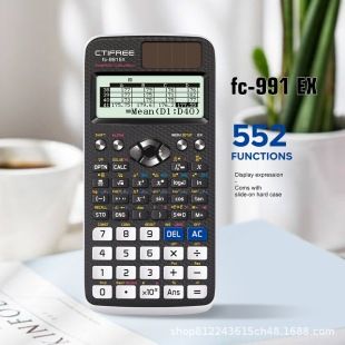 ماشین حساب علمی FX-991EX با 552 تابع، مناسب مهندسی و دانشگاه