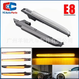 چراغ راهنمای LED برقی برای BMW F10 M5 E70 E71 X5 X6 M E82 M کوپه