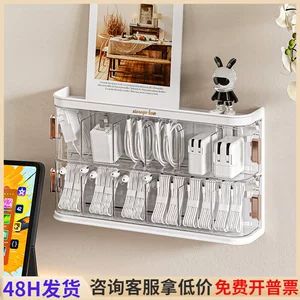 جعبه نگهداری کابل شارژ و مدیریت سیم روی میز، چندمنظوره و مناسب خانه