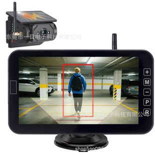 دوربین خودرو شارژی مغناطیسی بی‌سیم خورشیدی 1080P 7 اینچی مانیتور خودرو ویدیو هشدار اولیه دید در شب فروشگاه ما رتبه 3