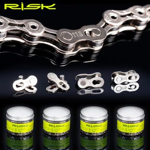 قفل زنجیر دوچرخه RISK مدل جادویی ۸ تا ۱۲ سرعته