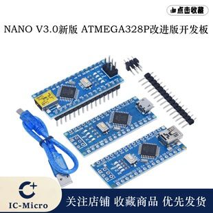 آخرین نسخه از nano V3.0 ATMEGA328PB نسخه بهبودیافته بورد توسعه کابل USB پروژه مهندسی میکروکنترلر فروشگاه ما در رتبه 3 قرار گرفت