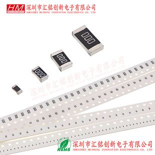 مقاومت SMD سری 0402 با دقت 1% از 10 اهم تا 1 مگااهم