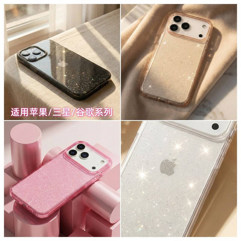 مواد خود ترمیم شونده مناسب برای قاب گوشی Apple 18pro iphone17 glitter 17Pro پوشش محافظ شفاف محافظ تلفن همراه ... حجم فروش TOP10%