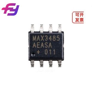 آی سی فرستنده گیرنده RS-485/RS-422 مدل MAX348EASA+T
