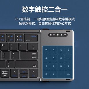 صفحه‌کلید، ماوس، پد لمسی، مجموعه سه‌گانه بلوتوث قابل حمل برای iPad، تبلت‌های Mac/Win/Android فروشگاه ما رتبه اول را دارد.