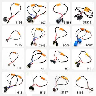 چراغ LED خودرو با مقاومت دیکودر H7/H11/H13/1157/7443/3157