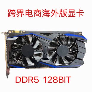 کارت گرافیک GTX1050Ti و مدل‌های 970، 960، 750Ti، 1030 با حافظه 2G و 4G برای ارتقاء کامپیوتر - نسخه بین‌المللی، ارسال سریع