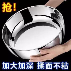 ظرف استیل ضخیم مخصوص ورز دادن خمیر و شستشوی سبزیجات - سایز بزرگ صنعتی و خانگی - قابلمه سوپ و دیگ غذای چندمنظوره