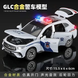ماشین اسباببازی پلیس بنز GLC400E مدل فلزی