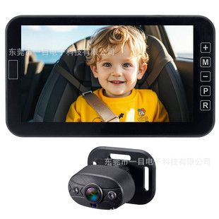 محصول جدید مرزی 7 اینچی مانیتور کودک ماشین دوربین 1080P HD با دسته ای ترکیبی مانیتور کودک در خودرو که ظرف 48 ساعت ارسال می شود