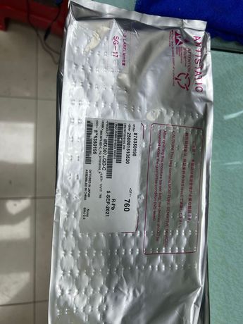 سونی IMX307LQD-C تصویربرداری چیپ اصلی