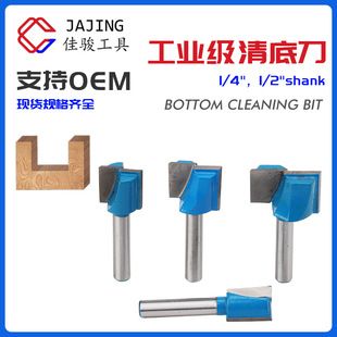 تیغه فرز مسطح CNC با ساق 1/4 و 1/2 برای چوب