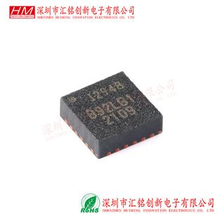سنسور حرکتی ۹ محوره ICM-20948 با ژیروسکوپ، شتاب‌سنج و قطب‌نما