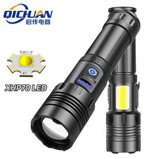 چراغقوه LED شارژی XHP70 بدنه آلومینیومی زومدار
