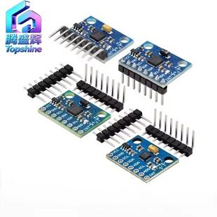 ماژول ژیروسکوپ و شتاب‌سنج MPU-6050 سه محوره با کد و شماتیک