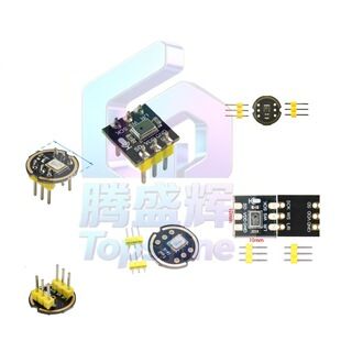 ماژول میکروفون MEMS INMP441 با خروجی I2S